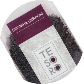 tea